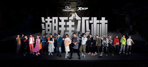 特步新品爆料最新消息,时尚运动风潮即将来袭!